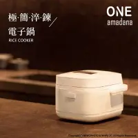 在飛比找Yahoo!奇摩拍賣優惠-【薪創台中】含稅免運 ONE amadana STCR-01