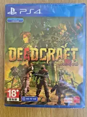 Deadcraft PS4 Asia Version with English Brand New Sealed Fast Ship with Tracking
