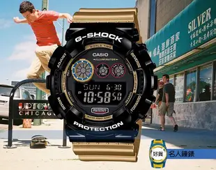 【名人鐘錶珠寶】～CASIO→G-SHOCK GD-120CS-1DR GD-120CS-1  強悍炫彩潮流男