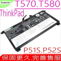 在飛比找PChome24h購物優惠-LENOVO 電池-聯想 P51S P52S,T570,T5