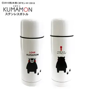 日本KUMAMON熊本熊真空保溫瓶(350ml)K12918