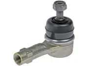 For 2017-2023 Chrysler Pacifica Tie Rod End Front Inner Dorman 82267TSMS 2018 (for: Chrysler)