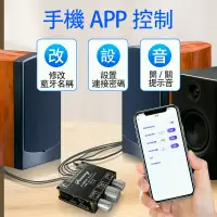 在飛比找蝦皮購物優惠-鞋子【STS電子】 YS-E30H 2.1聲道 藍牙5.1功