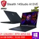 微星 Stealth 14Studio A13VE-206TW 14吋 藍(i7-13620H/16G/512G/RTX4050 6G/W11P)