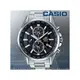 CASIO 卡西歐 手錶專賣店 EDIFICE EFB-302JD-1A 男錶 不鏽鋼錶帶 藍寶石水晶 世界時間 防水 日期