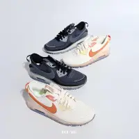 在飛比找Yahoo!奇摩拍賣優惠-NIKE AIR MAX TERRASCAPE 90 沙橘色