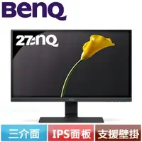 在飛比找樂天市場購物網優惠-【最高22%回饋 5000點】BenQ明基 27型 光智慧護