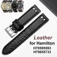在飛比找蝦皮購物優惠-20 毫米 22 毫米真皮錶帶,適用於 Hamilton H