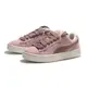 【滿額現折300】PUMA 休閒鞋 SUEDE XL 玫瑰粉 經典 滑板鞋 女 39520511