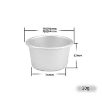 在飛比找ETMall東森購物網優惠-B06焦糖布丁杯模具果凍杯糕點模小號蛋糕杯布丁面包模烘焙圓形