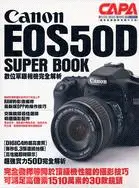 在飛比找三民網路書店優惠-Canon EOS 50D 數位單眼相機完全解析