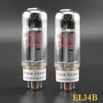 1PCS EL34-B EL34B 2024年舒光真空管新品廠家配套/參數同/正品