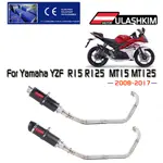 熱賣 適用於YAMAHA YZF R15 MT15 MT 15 125 2008-2017機車排氣管