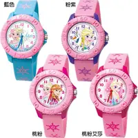 在飛比找momo購物網優惠-【TDL】冰雪奇緣兒童錶手錶卡通錶 U9-701