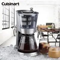 在飛比找PChome24h購物優惠-【美國Cuisinart】自動冷萃醇濃咖啡機 DCB-10T