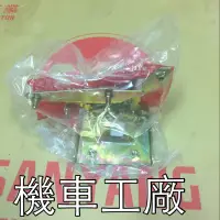 在飛比找蝦皮購物優惠-機車工廠 心情 心情100 RX110 高手 高手100 坐