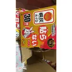 （現貨）小白兔日本暖暖包 1包10入 1片11