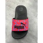 有間店🔹PUMA 大童款 拖鞋  運動拖鞋 兒童拖鞋 紅 39566202  綠 39566201