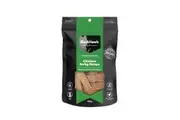 Black Hawk Chicken Jerky Straps Dog Treats 100G