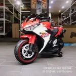 (購買前請咨詢客服）【宗剛兒童電動車】實體門市 類YAMAHA R3 重型兒童電動機車 油門控制 摩托車 兒童超跑 兒童