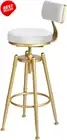 "Height Adjustable Swivel Bar Stools | White Velvet Seat, Backrest, Footrest, 1