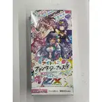 Z/X -ZILLIONS OF ENEMY X- EXパック 第41弾「アイドル♪ファンタジーフェスタ」