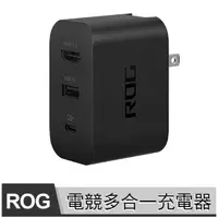 在飛比找蝦皮商城優惠-ASUS 華碩 ROG Gaming DOCK AC65-0