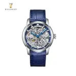 【WALDHOFF 沃德弗】MW-20T-C 瑞士量子鈦皇家藍 QUANTUM TI ROYAL BLUE 42MM 手動上鍊(男/女錶)