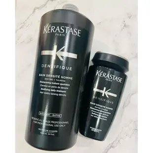 KERASTASE卡詩 男仕賦活健髮浴250ml 男仕 髮浴 卡詩男仕 卡詩髮浴 健髮髮浴