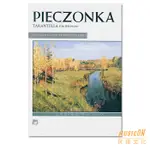 【民揚樂器】PIECZONKA TARANTELLA OLSON FOR THE PIANO A小調 ALFRED出版