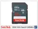 【免運費，送記憶卡收納盒】Sandisk Ultra 32GB/32G SDHC Class10 記憶卡(SDSDUNR-032G-GN3IN，公司貨)SDXC SD【跨店APP下單最高20%點數回饋】