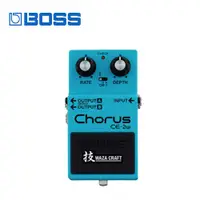 在飛比找蝦皮商城優惠-BOSS CE-2W Chorus 效果器【敦煌樂器】