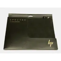 在飛比找蝦皮購物優惠-HP Spectre 13.3 原廠保護套 "二手出清"