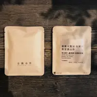 在飛比找蝦皮商城優惠-掛耳式單品咖啡包12g【方間冶所】