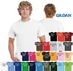 GILDAN 美版G2000 男生短袖 短T 素T 重磅數短T 台灣經銷商( 美國授權販售) 全素面空白T恤 現貨販售中