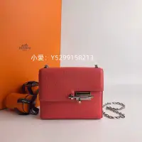 在飛比找Yahoo!奇摩拍賣優惠-二手正品 愛馬仕 Hermes verrou mini 8W