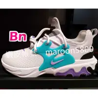 在飛比找蝦皮購物優惠-bn超級邦妮 NIKE REACT PRESTO 魚骨 襪套