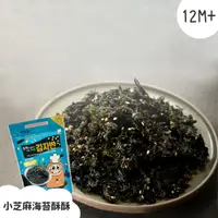 在飛比找PChome24h購物優惠-韓爸田園日記 小芝麻海苔酥酥 (50g) 韓國海苔酥