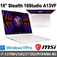 在飛比找Yahoo奇摩購物中心優惠-(SSD促銷組)msi微星 Stealth 16Studio