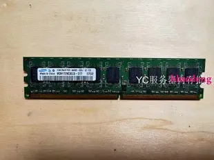 三星 1G 2RX8 DDR2 800 PC2 6400E ECC 記憶體 M391T2953EZ3-CF7