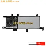 ASUS 華碩 R542U R542UR X542U V587U 筆電電池