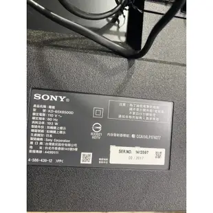 日制二手中古SONY65吋4K聯網電視機2017年型號KD-65X8500D內建you tube及Netflix保固三個