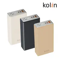 在飛比找蝦皮商城精選優惠-現貨24h💕 【kolin歌林】20000mAh 台灣製造 