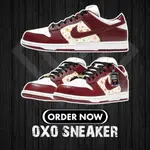 純原NIKE SB  DUNK LOW SUPREME STARS 巴克魯特棕色 DH3228 103