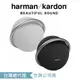 harman/kardon 哈曼卡頓 ONYX STUDIO 7 可攜式立體聲藍牙喇叭