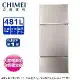 CHIMEI奇美481公升變頻一級三門電冰箱 UR-P481VC~含拆箱定位+舊機回收