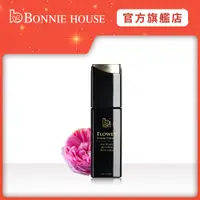 在飛比找蝦皮商城優惠-【Bonnie House 植享家】晶鑽煥妍馥活肌因絲絨蜜露