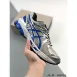 HOT SALEARTHUR ASICS ONITSUKA TIGER GEL-EXALT 2男女透氣休剋戶外越野休閒運