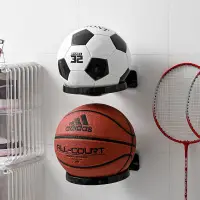 在飛比找樂天市場購物網優惠-免打孔籃球收納用置物球足球擺放類運動神器用整理收納筐