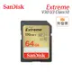新款 SanDisk 64G Extreme 170M SDXC UHS-I V30 相機 記憶卡 大卡 SDSDXV2